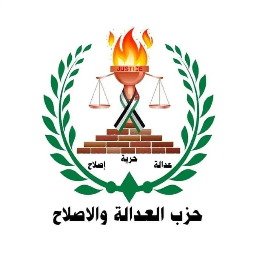 مدار الساعة,أخبار الأردن,اخبار الاردن,وزير الداخلية