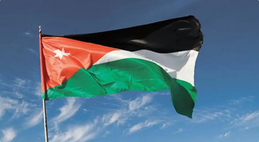 مدار الساعة,مناسبات أردنية