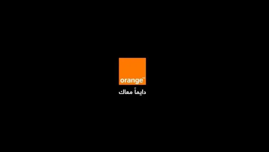 مدار الساعة,Video,فيديو,مناسبات أردنية
