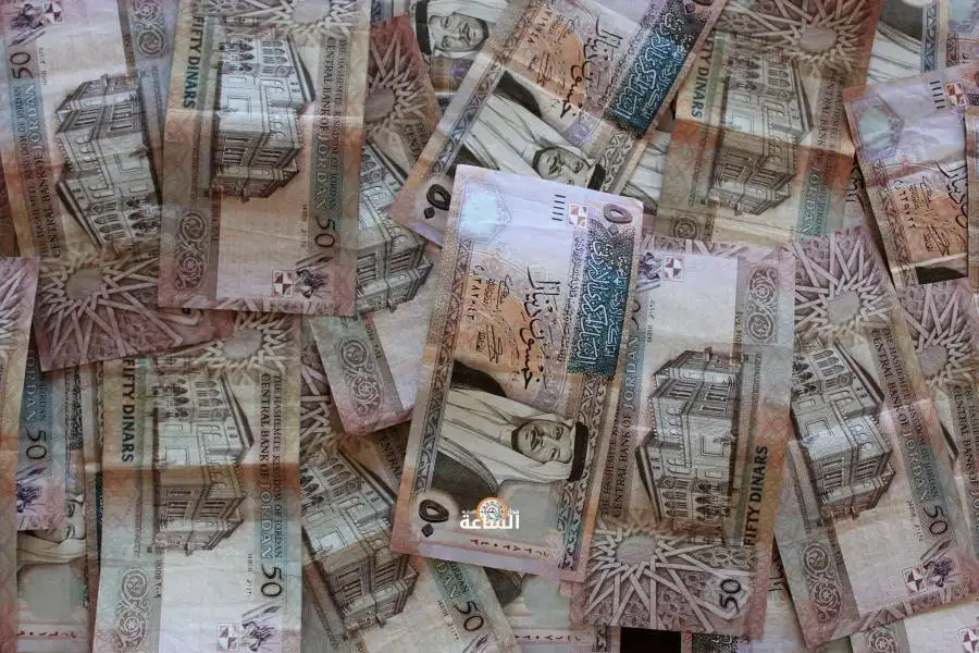 مدار الساعة,مناسبات أردنية,خزينة الدولة