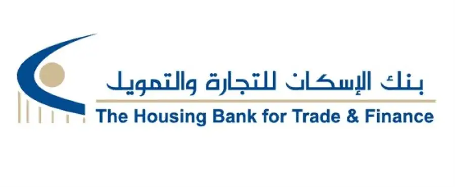 مدار الساعة,أخبار اقتصادية,بنك الإسكان للتجارة والتمويل