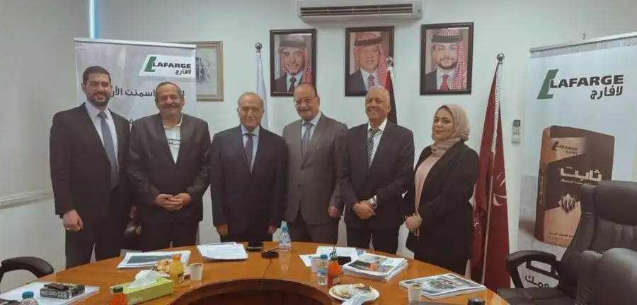 مدار الساعة,أخبار اقتصادية,التنمية المستدامة