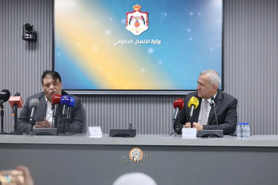 مدار الساعة,أخبار الأردن,اخبار الاردن,وزارة الاتصال الحكومي