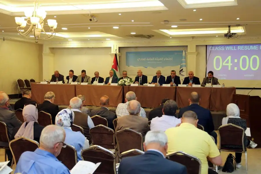 مدار الساعة,مناسبات أردنية,الهيئة الخيرية الهاشمية,قطاع غزة,الضفة الغربية