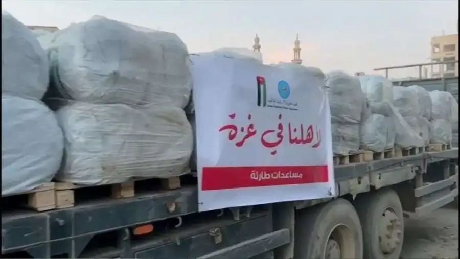مدار الساعة,أخبار الأردن,اخبار الاردن