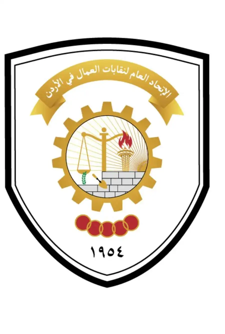 مدار الساعة,مناسبات أردنية,الهيئة الخيرية الأردنية الهاشمية,القوات المسلحة الأردنية,الملك عبدالله الثاني,القوات المسلحة,قطاع غزة