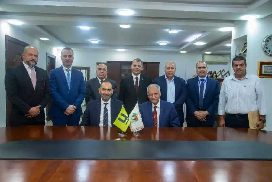 مدار الساعة,أخبار اقتصادية