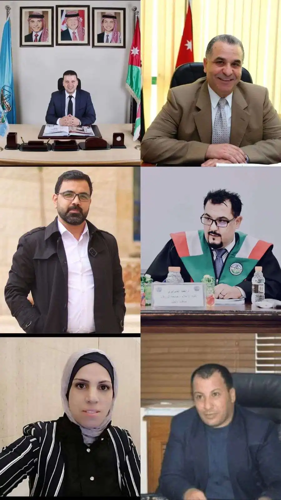 مدار الساعة,مناسبات أردنية,جامعة الزرقاء,جامعة اليرموك
