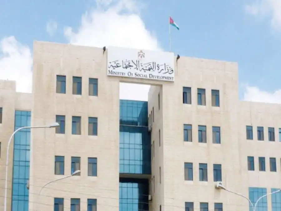 مدار الساعة,أخبار الأردن,اخبار الاردن,وزير التنمية الاجتماعية,وزارة التنمية الاجتماعية,التنمية الاجتماعية,ديوان التشريع والرأي,محكمة التمييز,النيابة العامة