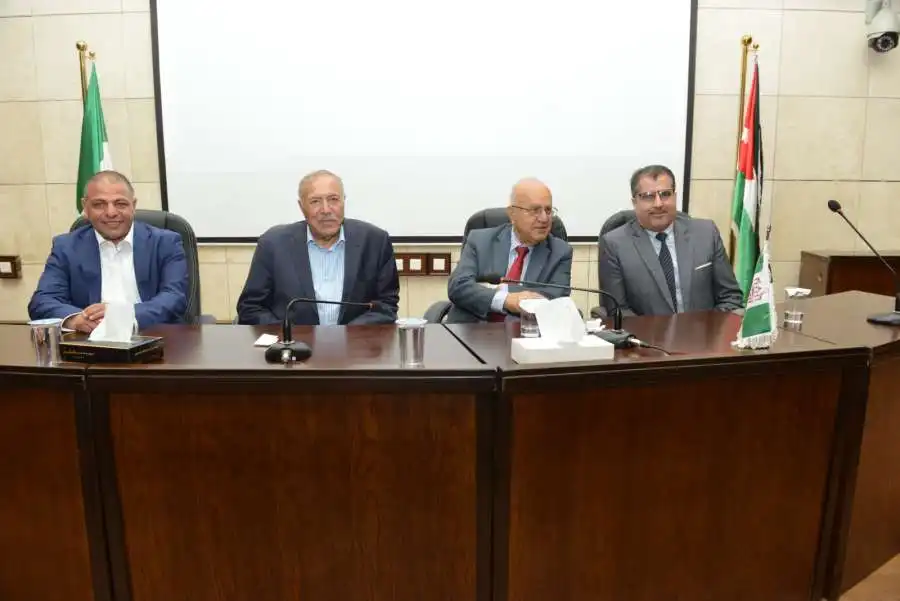 مدار الساعة,مناسبات أردنية,جامعة البترا