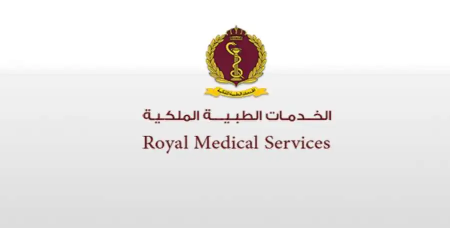 مدار الساعة,أخبار الأردن,اخبار الاردن,المملكة الأردنية الهاشمية,الخدمات الطبية الملكية,مديرية الخدمات الطبية الملكية,عطلة رسمية