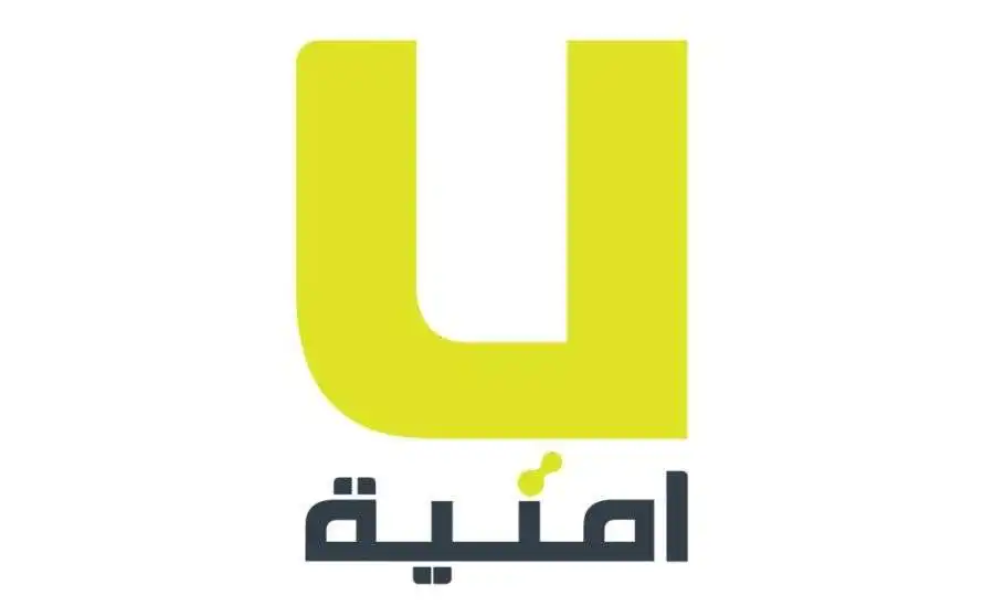 مدار الساعة,مناسبات أردنية,المملكة الأردنية الهاشمية,عيد الاستقلال