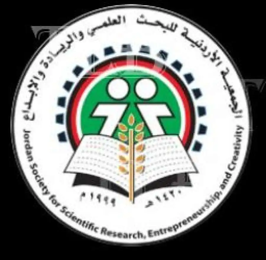 مدار الساعة,مناسبات أردنية,ولي العهد,الملك عبدالله الثاني بن الحسين,الحسين بن عبدالله الثاني,الملك عبدالله الثاني,عيد الاستقلال