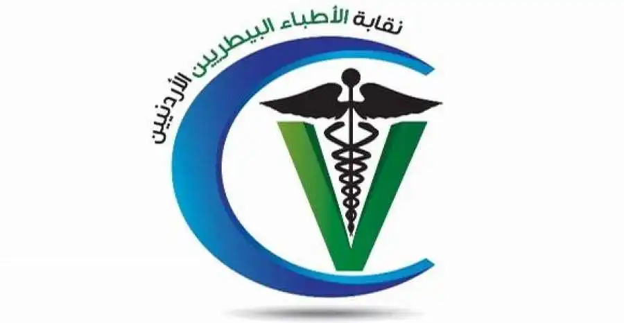 مدار الساعة,مناسبات أردنية,الملك عبد الله الثاني,ولي العهد,الأمير الحسين بن عبد الله الثاني,المملكة الأردنية الهاشمية,عيد الاستقلال