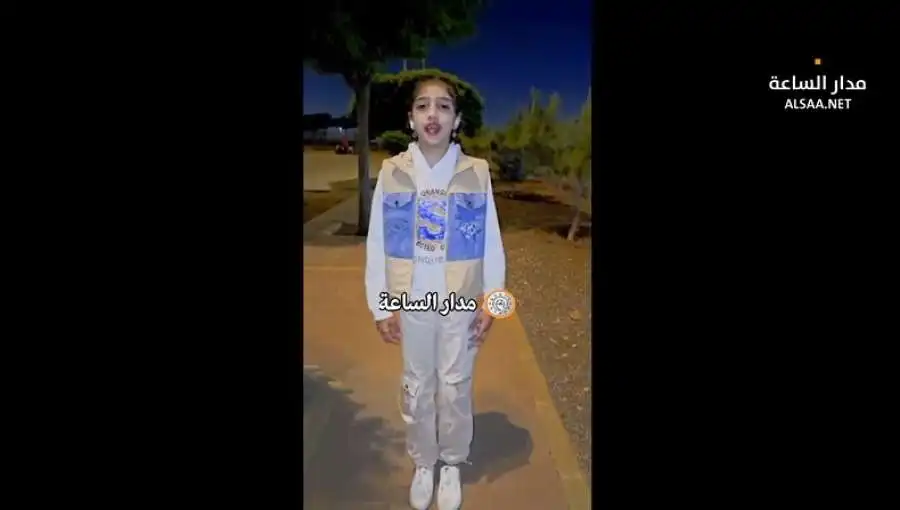 مدار الساعة,Video,فيديو,أخبار ثقافية,الملك عبدالله الثاني,عيد الاستقلال