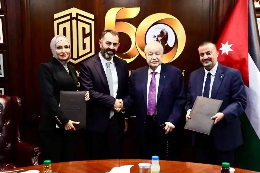 مدار الساعة,مناسبات أردنية,الملك عبد الله الثاني بن الحسين