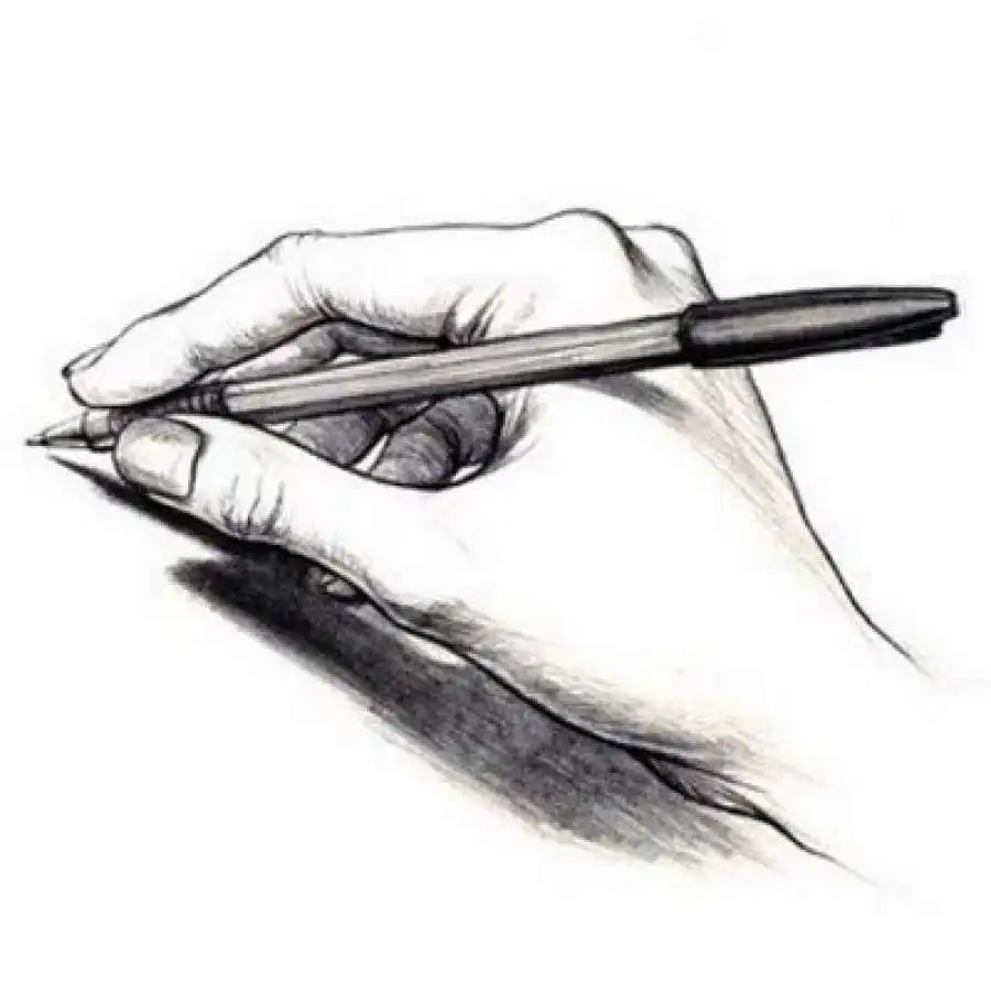 مدار الساعة,مناسبات أردنية,وزارة التربية والتعليم