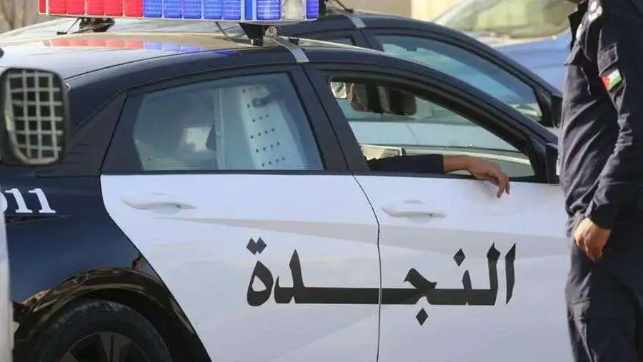 مدار الساعة,أخبار الأردن,اخبار الاردن,مديرية الأمن العام,الأمن العام,المنتخب الوطني,كأس العالم