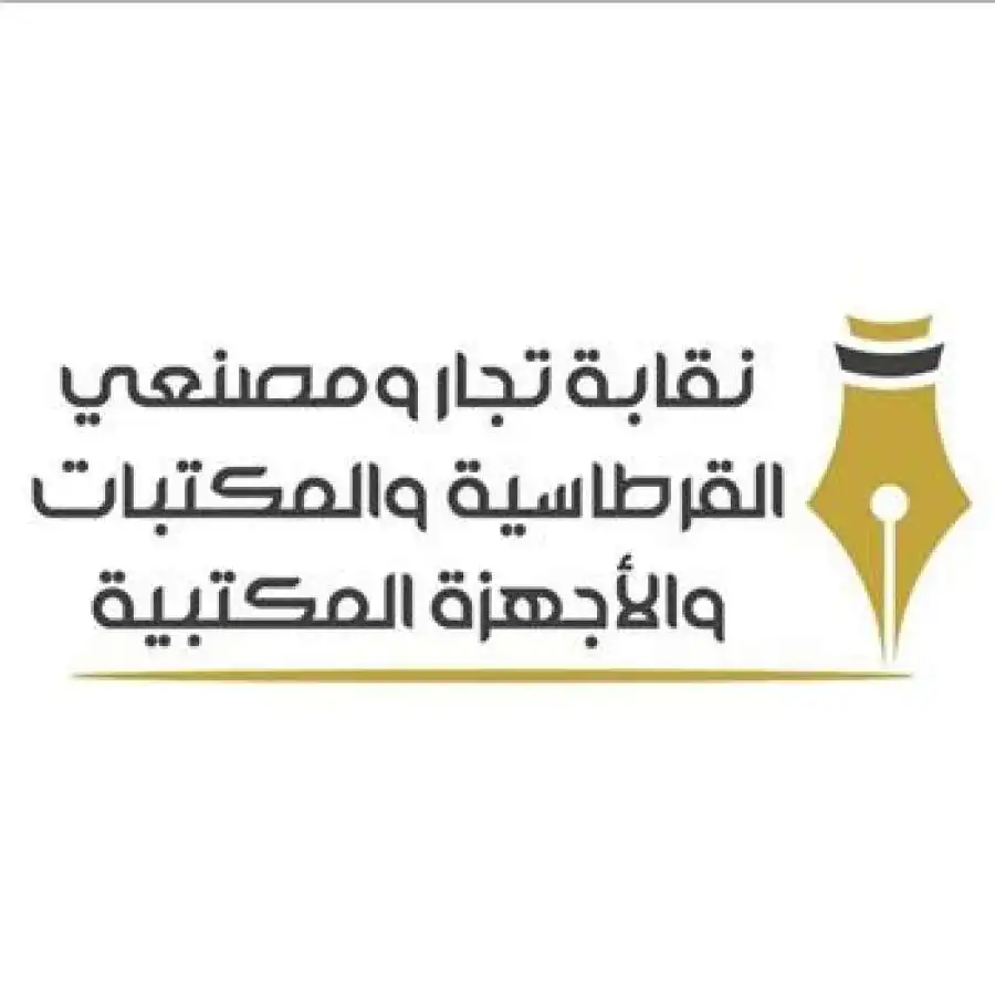 مدار الساعة,أخبار الأردن,اخبار الاردن