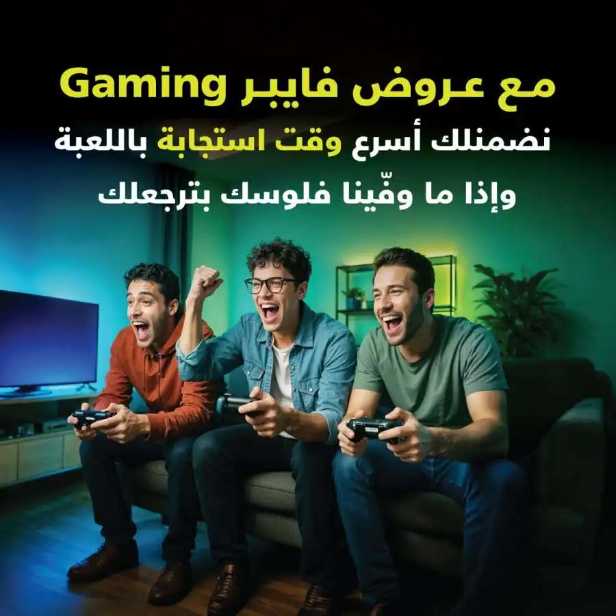 مدار الساعة,مناسبات أردنية