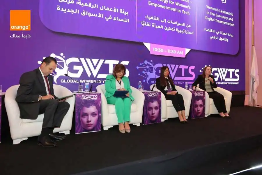 مدار الساعة,مناسبات أردنية,وزير الاقتصاد الرقمي والريادة,سامي سميرات,الذكاء الاصطناعي