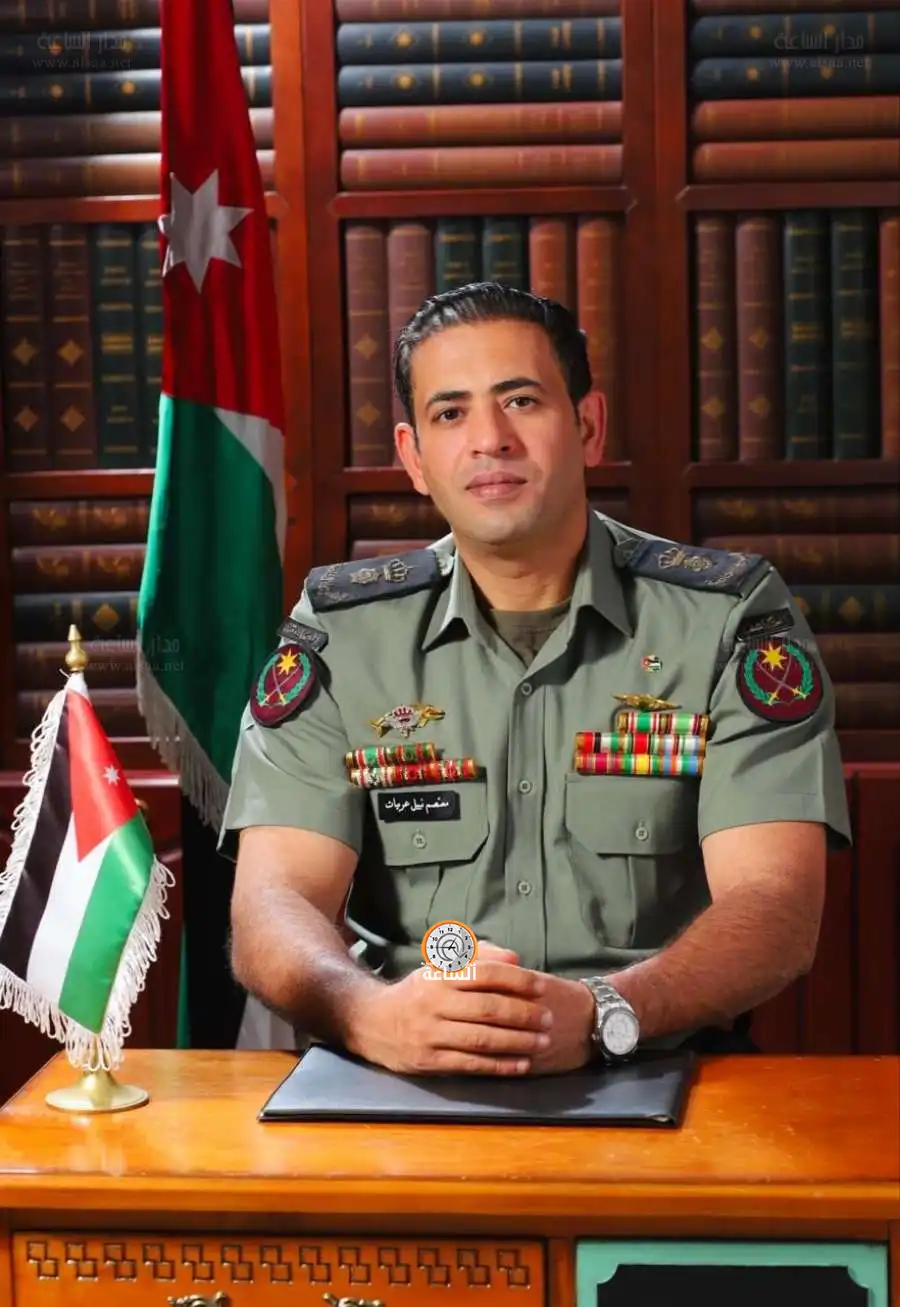 مدار الساعة,مناسبات أردنية