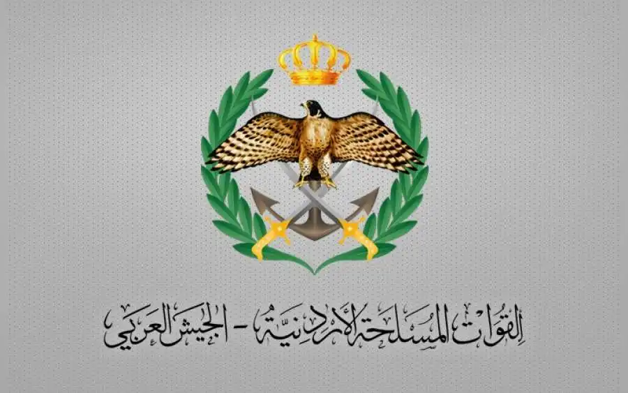 مدار الساعة,أخبار الأردن,اخبار الاردن,القوات المسلحة الأردنية,المملكة الأردنية الهاشمية,عيد الجيش,المنطقة العسكرية الشمالية,القوات المسلحة,الجيش العربي,القيادة العامة للقوات المسلحة