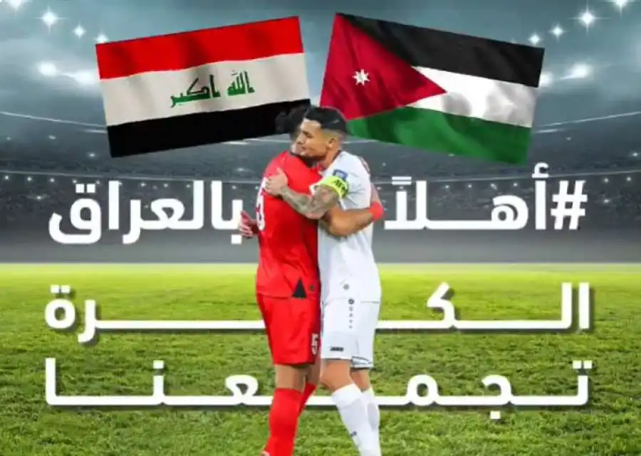 مدار الساعة,أخبار الأردن,اخبار الاردن,وزير الاتصال الحكومي,محمد المومني