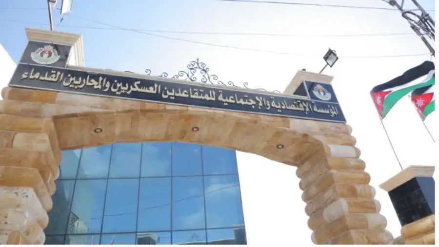 مدار الساعة,أخبار الأردن,اخبار الاردن,القوات المسلحة الأردنية,عيد الجلوس,الثورة العربية الكبرى,يوم الجيش,القوات المسلحة