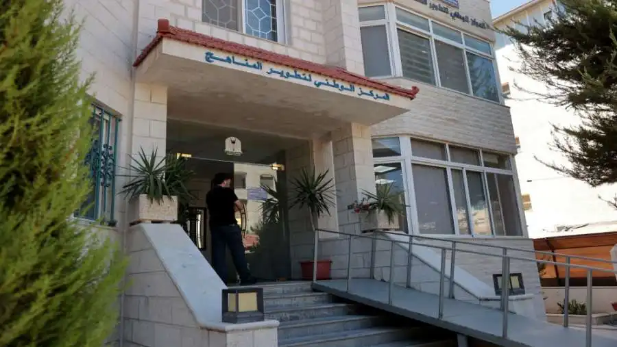 مدار الساعة,أخبار الأردن,اخبار الاردن