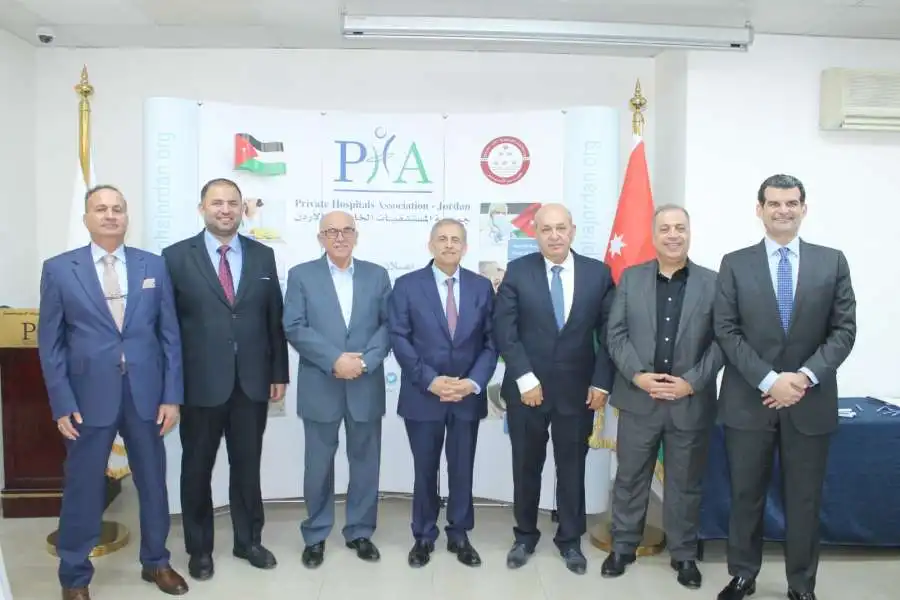 مدار الساعة,مناسبات أردنية,وزارة التنمية الاجتماعية,التنمية الاجتماعية,المستشفيات الخاصة,المستشفى التخصصي,مستشفى الأردن,المستشفى الإسلامي,مستشفى إربد التخصصي,مستشفى الرشيد,المستشفى الإيطالي,قطاع غزة