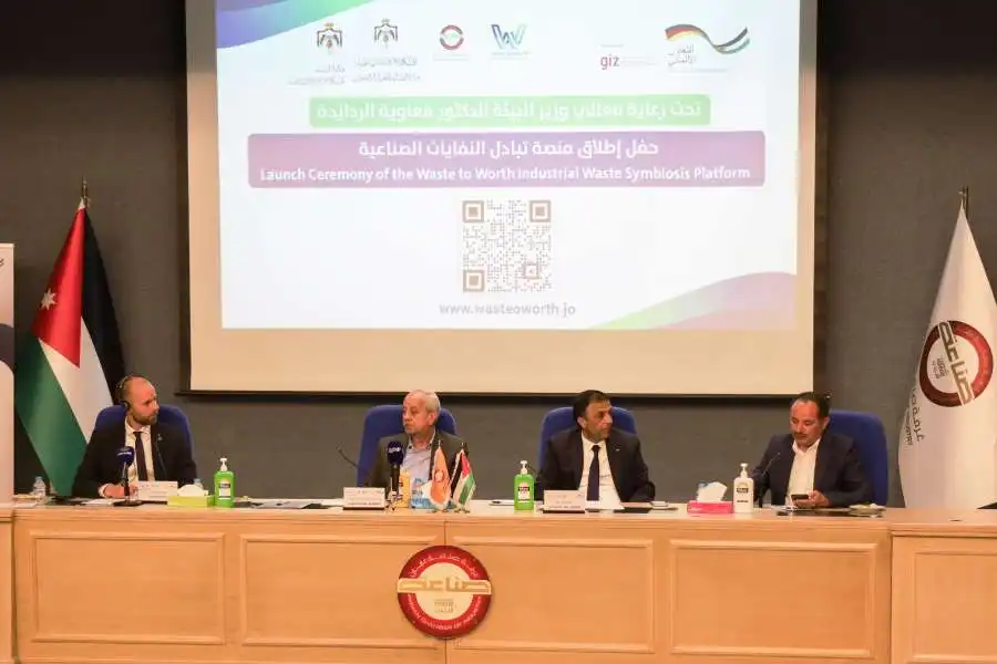 مدار الساعة,أخبار اقتصادية,وزير البيئة,غرفة صناعة عمان,وزارة البيئة