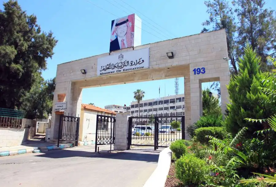 مدار الساعة,أخبار الأردن,اخبار الاردن,الدكتور جعفر حسان,رئيس الوزراء,وزارة التربية والتعليم,أمانة عمان الكبرى,رأس السنة الهجرية