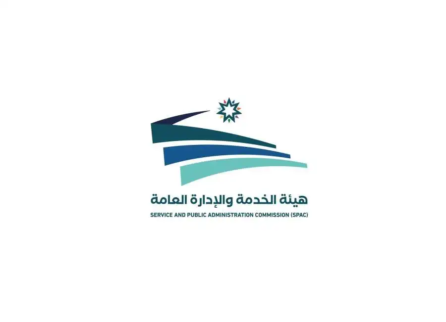 مدار الساعة,أخبار الأردن,اخبار الاردن,دائرة الأحوال المدنية والجوازات,هيئة الخدمة والإدارة العامة,دائرة الأحوال المدنية,خدمة العلم