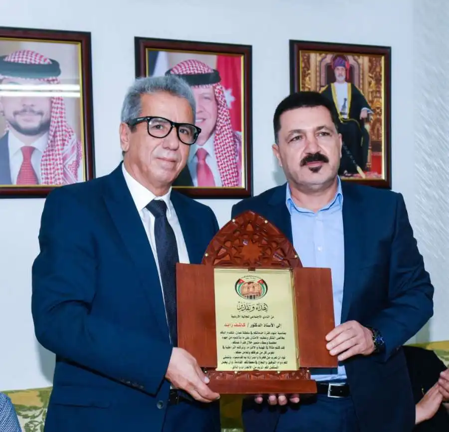 مدار الساعة,مناسبات أردنية,سلطنة عمان