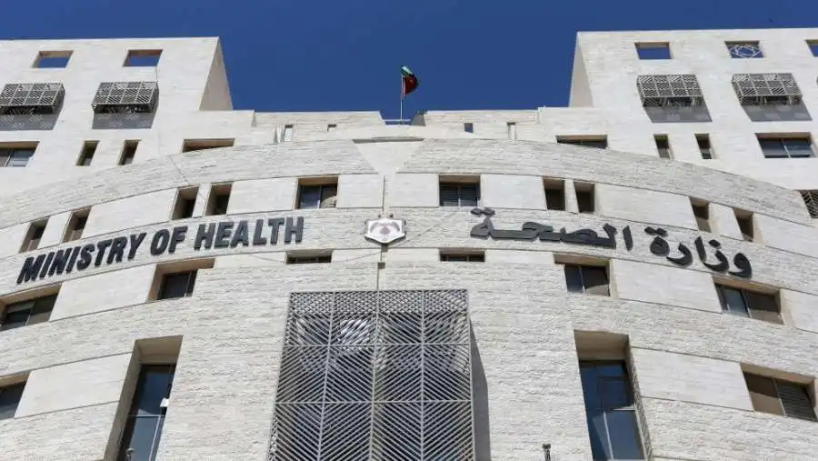 مدار الساعة,أخبار الأردن,اخبار الاردن,وزارة الصحة,مديرية الأمن العام,الأمن العام,مؤسسة الغذاء والدواء