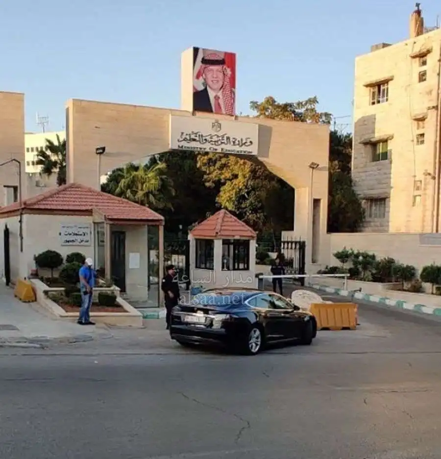 مدار الساعة,أخبار الأردن,اخبار الاردن,رئاسة الوزراء,وزارة التربية والتعليم