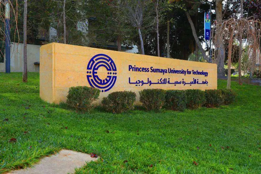 مدار الساعة,أخبار الجامعات الأردنية,وزير الاقتصاد الرقمي والريادة,سامي سميرات,الملك عبدالله الثاني,وزارة الاقتصاد الرقمي والريادة,وزارة الاقتصاد الرقمي,الجمعية العلمية الملكية,جامعة الأميرة سمية