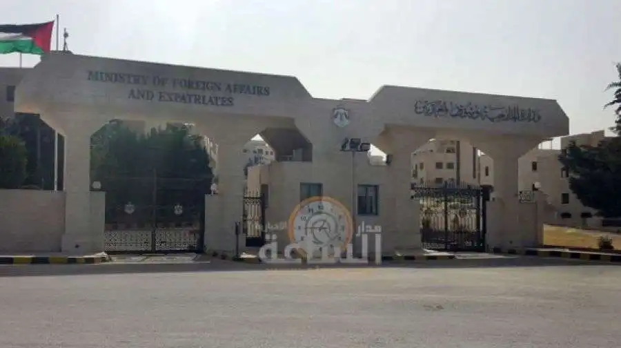 مدار الساعة,أخبار الأردن,اخبار الاردن,وزير العدل,وزارة الخارجية وشؤون المغتربين,وزارة الخارجية,الضفة الغربية