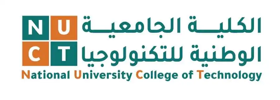 مدار الساعة,أخبار الجامعات الأردنية,الكلية الجامعية الوطنية