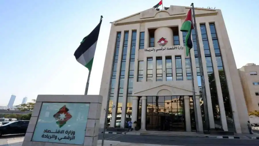 مدار الساعة,أخبار الأردن,اخبار الاردن,وزارة الاقتصاد الرقمي والريادة,وزارة الاقتصاد الرقمي,الذكاء الاصطناعي,وزارة الاتصال الحكومي