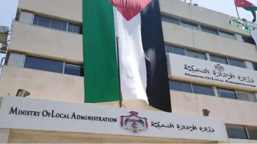 مدار الساعة,أخبار الأردن,اخبار الاردن,الملك عبدالله الثاني,وزارة الأشغال العامة والإسكان,وزارة الإدارة المحلية,رئاسة الوزراء,أمانة عمان الكبرى,وزارة الأشغال,وزارة البيئة