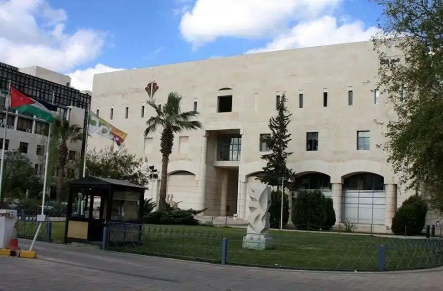 مدار الساعة,مناسبات أردنية,أمانة عمان,أمانة عمان الكبرى