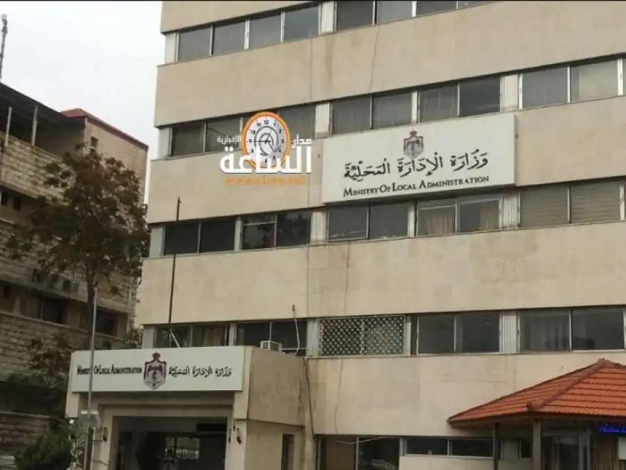مدار الساعة,أخبار الأردن,اخبار الاردن,وزير الإدارة المحلية,وليد المصري,الدكتور جعفر حسان,وكالة الأنباء الأردنية