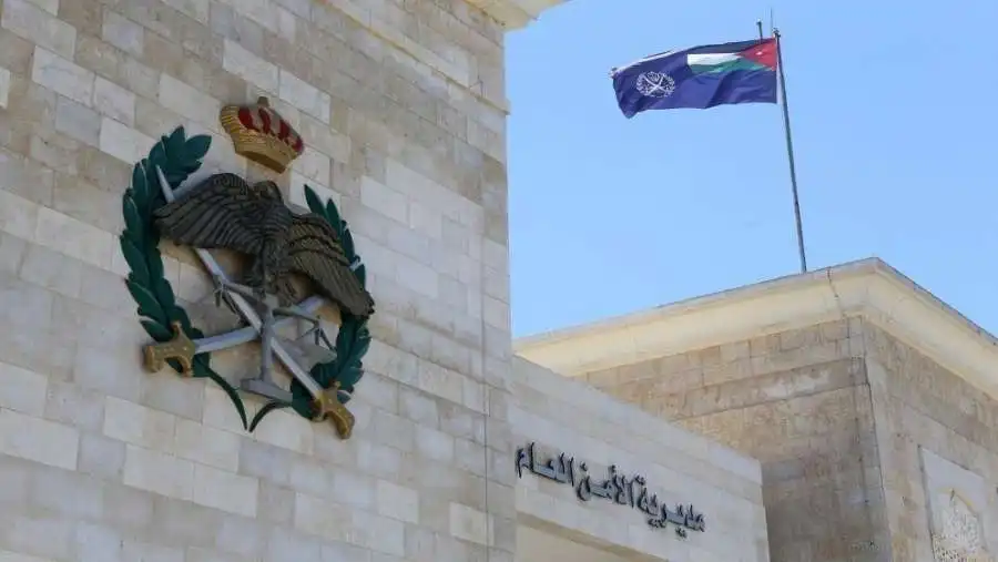 مدار الساعة,Video,فيديو,أخبار الأردن,اخبار الاردن