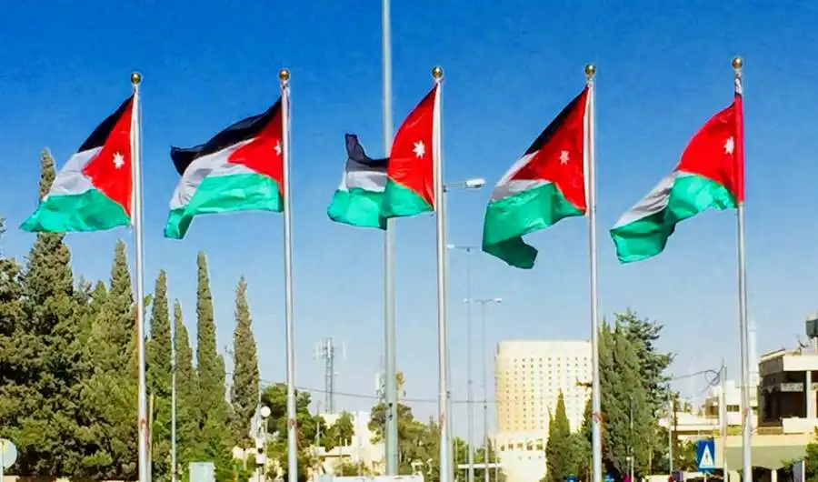 مدار الساعة,أخبار الأردن,اخبار الاردن,المؤسسة العامة للإسكان والتطوير الحضري,المؤسسة العامة للإسكان,وكالة الأنباء الأردنية,المكتبة الوطنية,الأمم المتحدة,التنمية المستدامة