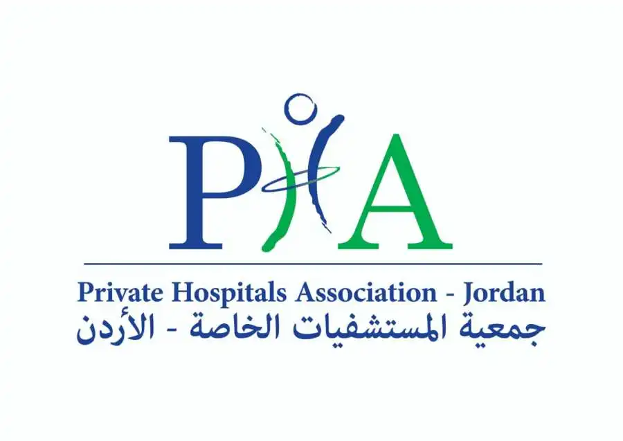 مدار الساعة,أخبار الأردن,اخبار الاردن,القوات المسلحة الأردنية,وزارة الصحة,المستشفيات الخاصة,منظمة الصحة العالمية,القوات المسلحة,قطاع غزة,الجيش العربي