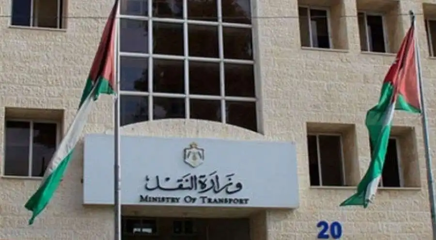 مدار الساعة,أخبار الأردن,اخبار الاردن,هيئة تنظيم النقل البري,وزارة المالية,وكالة الأنباء الأردنية