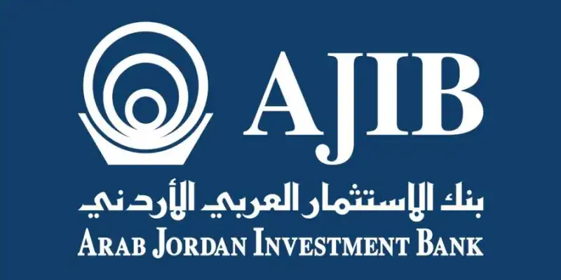 مدار الساعة,أخبار اقتصادية,بنك الاستثمار العربي الأردني