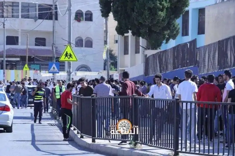 مدار الساعة,أخبار الأردن,اخبار الاردن,وزارة التربية والتعليم,مركز الحسين للسرطان